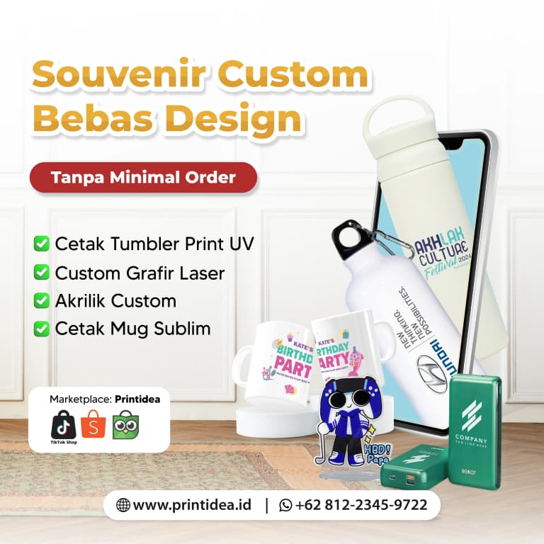 Advertisement Banner